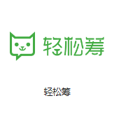 彭阳机房客户医疗行业